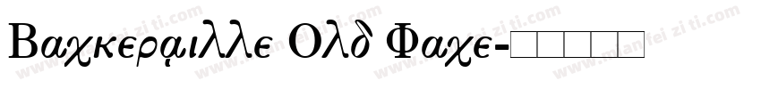 Backerville Old Face字体转换